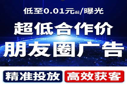 百度付费推广案例：案例分析如何降低成本提升效果